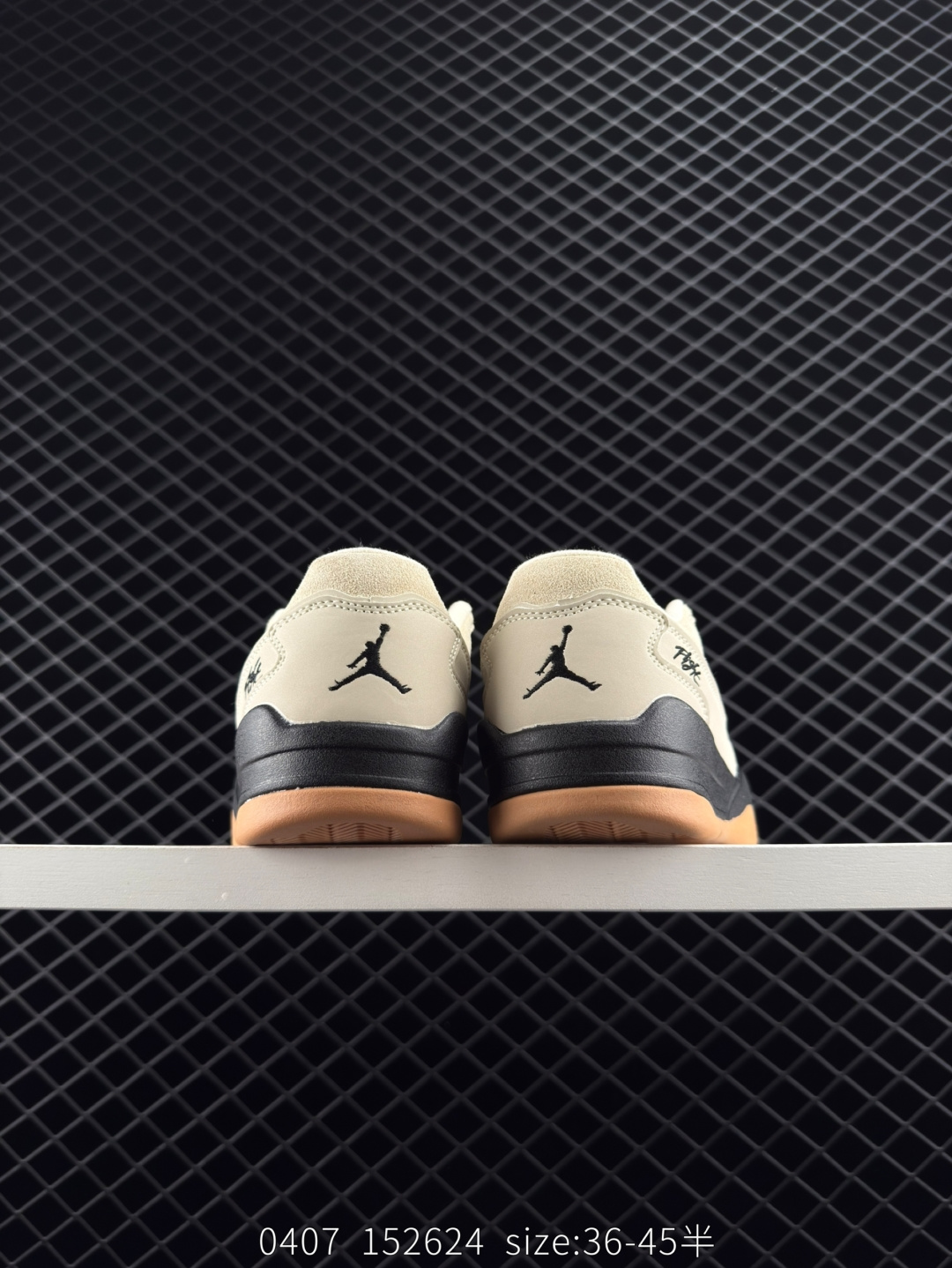 Nike Air Jordan Flight Court 